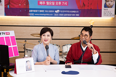 6번